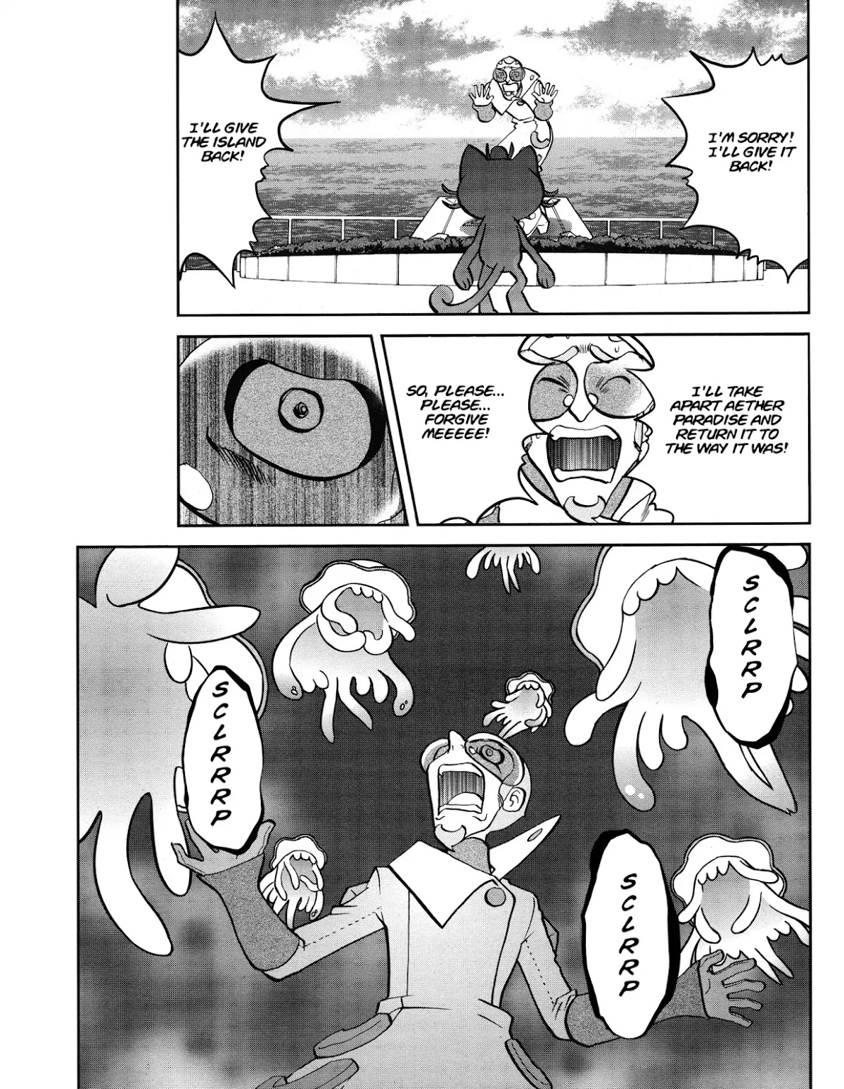 Pocket Monsters SPECIAL Sun & Moon Chapter 37 page 7 - Chapter 37