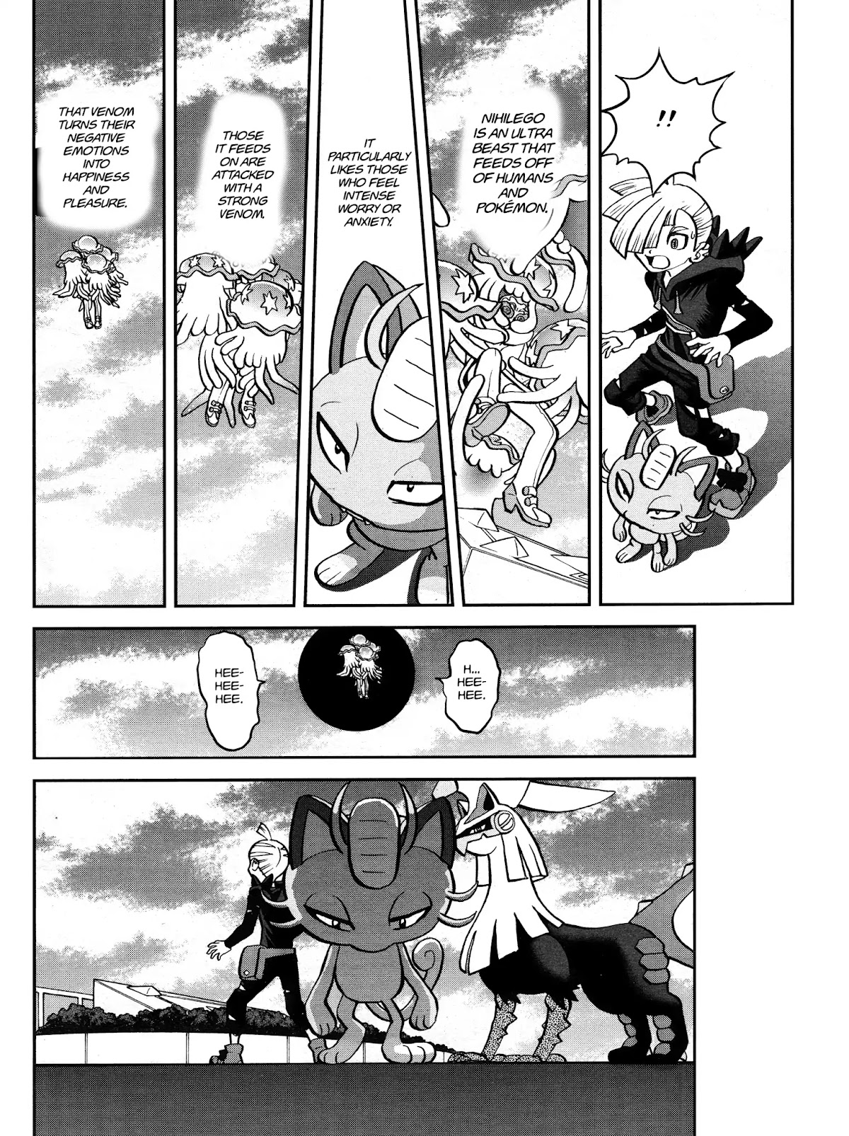 Pocket Monsters SPECIAL Sun & Moon Chapter 37 page 8 - Chapter 37