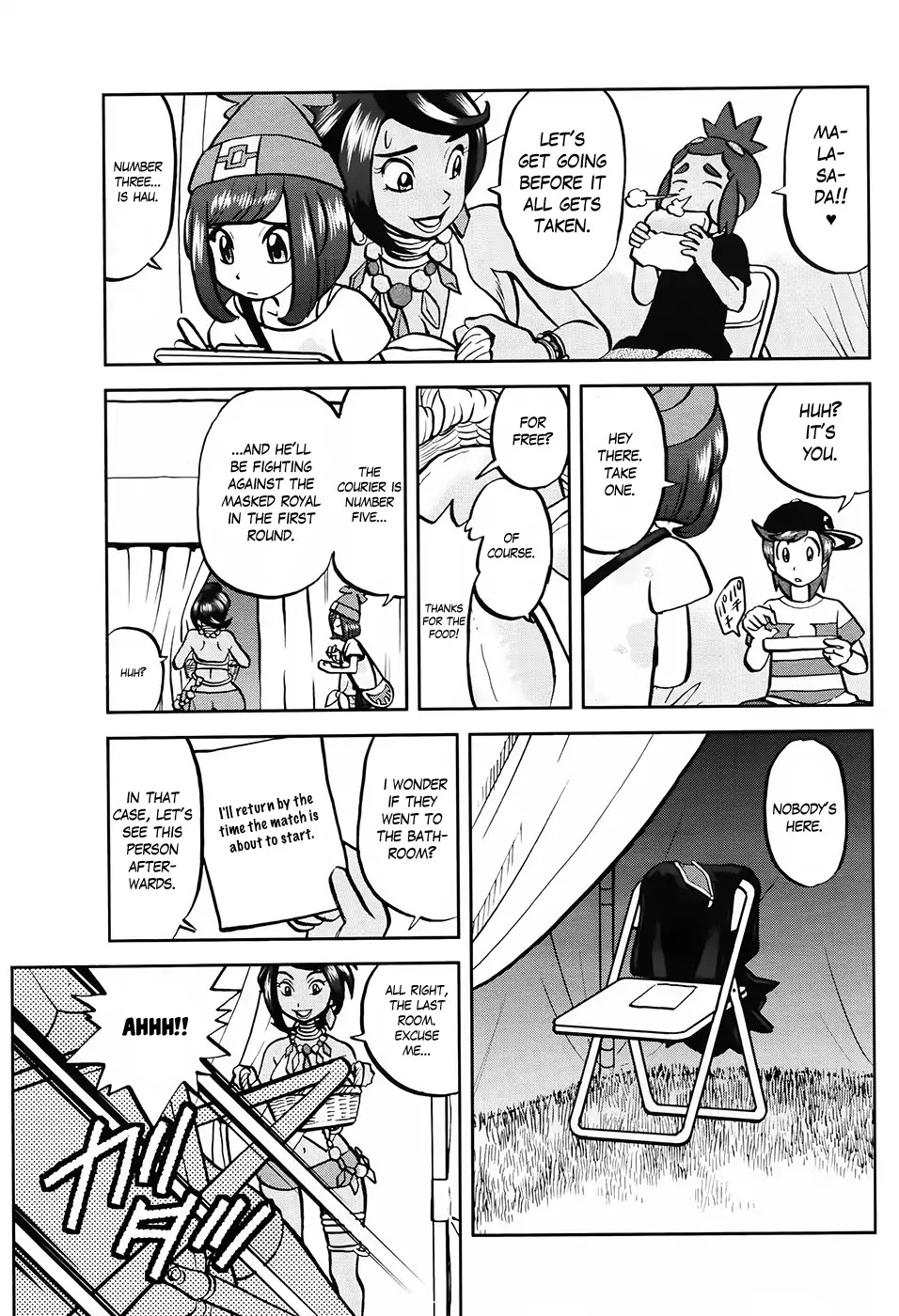 Pocket Monsters SPECIAL Sun & Moon Chapter 4 page 11 - Chapter 4