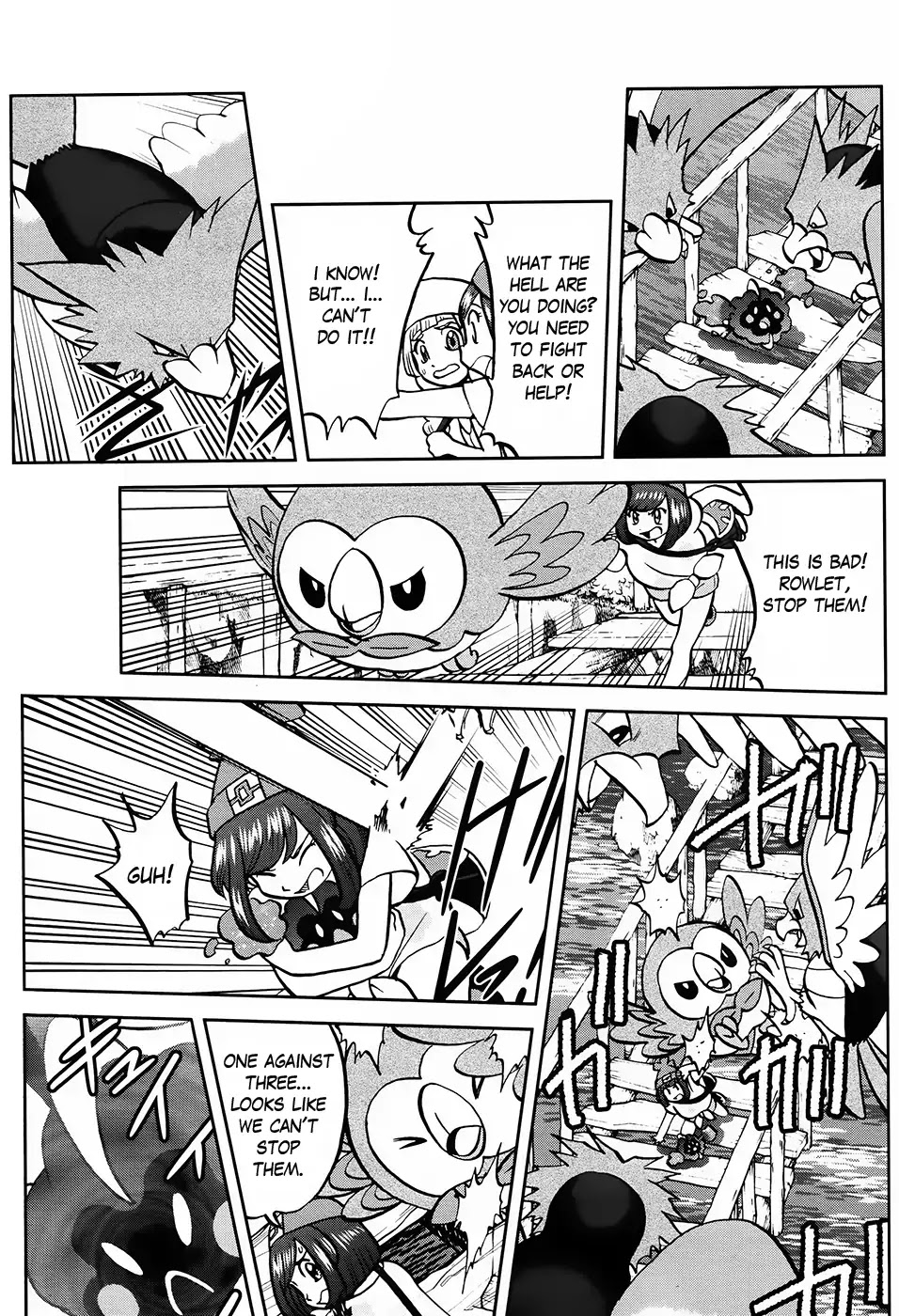 Pocket Monsters SPECIAL Sun & Moon Chapter 4 page 15 - Chapter 4