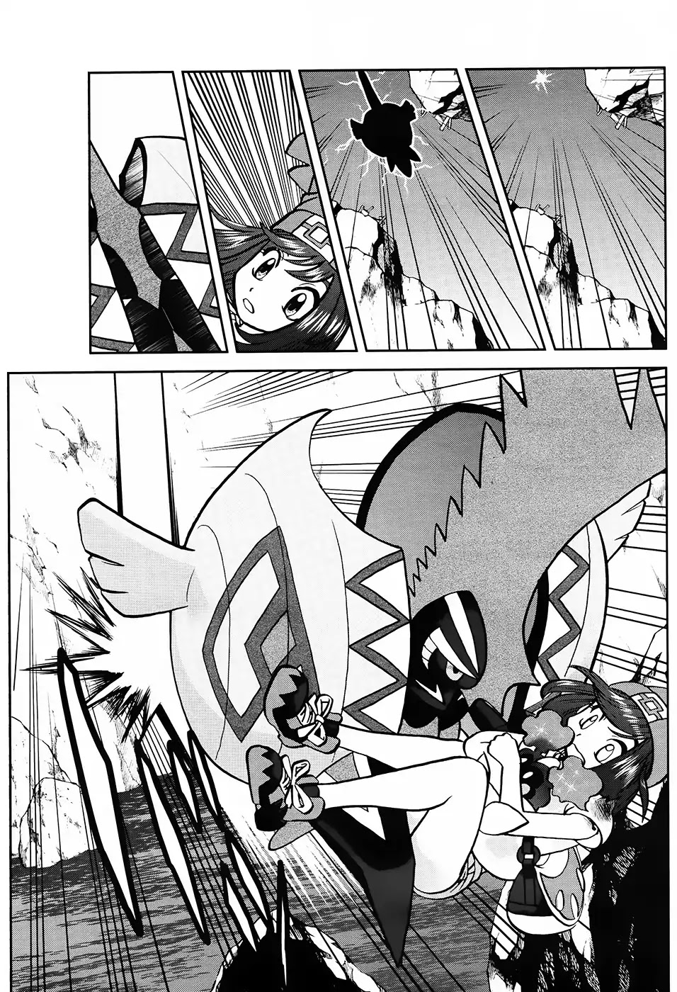Pocket Monsters SPECIAL Sun & Moon Chapter 4 page 17 - Chapter 4