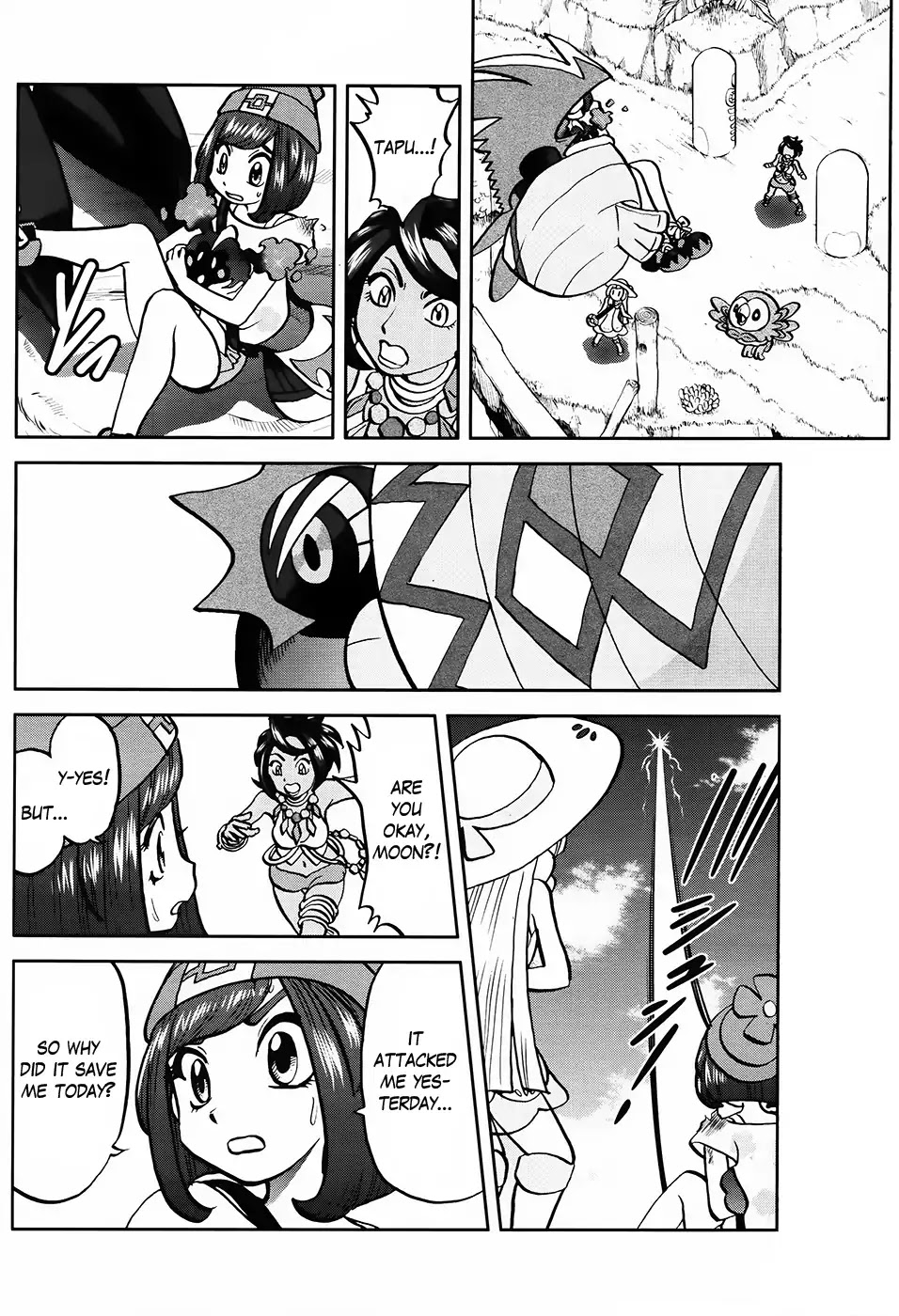 Pocket Monsters SPECIAL Sun & Moon Chapter 4 page 18 - Chapter 4