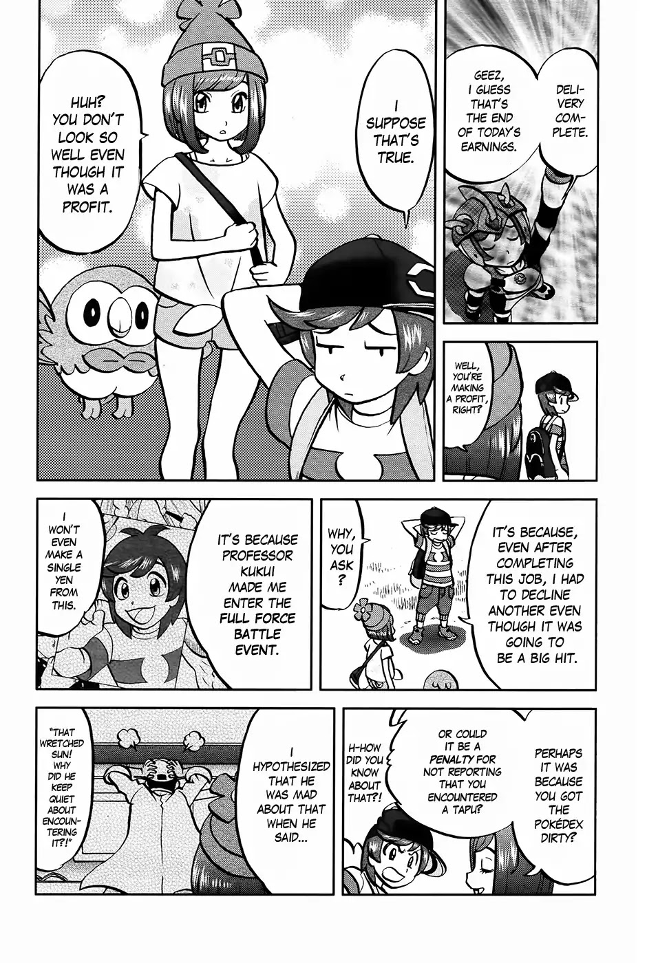 Pocket Monsters SPECIAL Sun & Moon Chapter 4 page 2 - Chapter 4