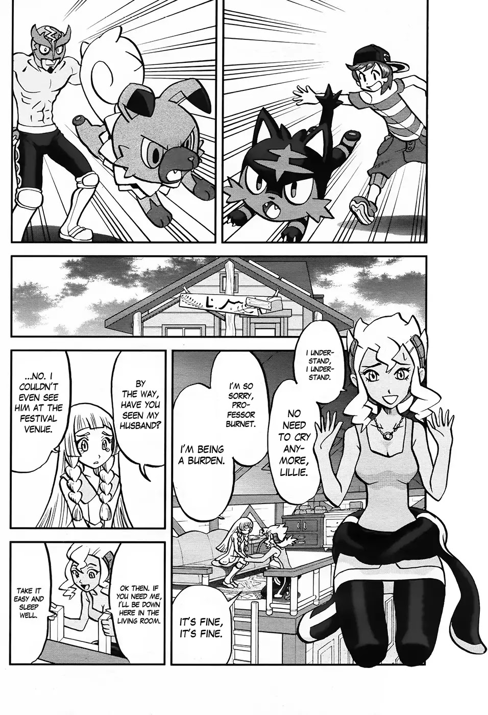 Pocket Monsters SPECIAL Sun & Moon Chapter 4 page 23 - Chapter 4