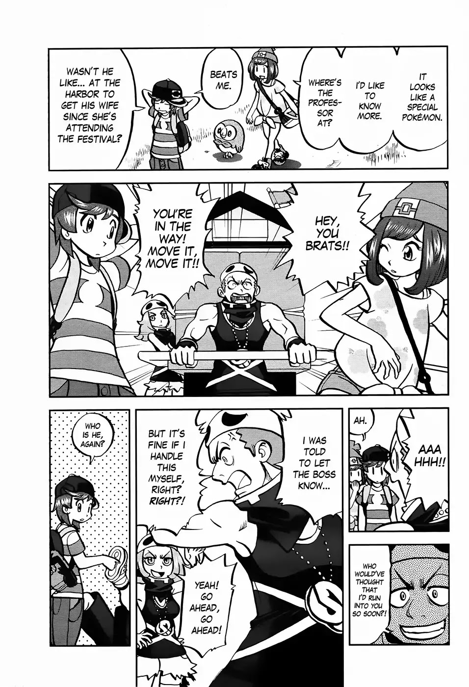 Pocket Monsters SPECIAL Sun & Moon Chapter 4 page 3 - Chapter 4