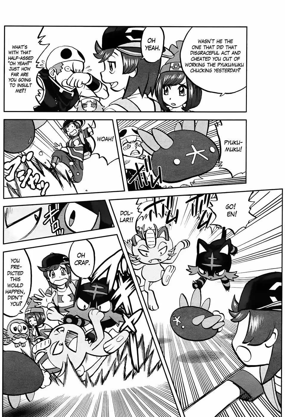 Pocket Monsters SPECIAL Sun & Moon Chapter 4 page 4 - Chapter 4