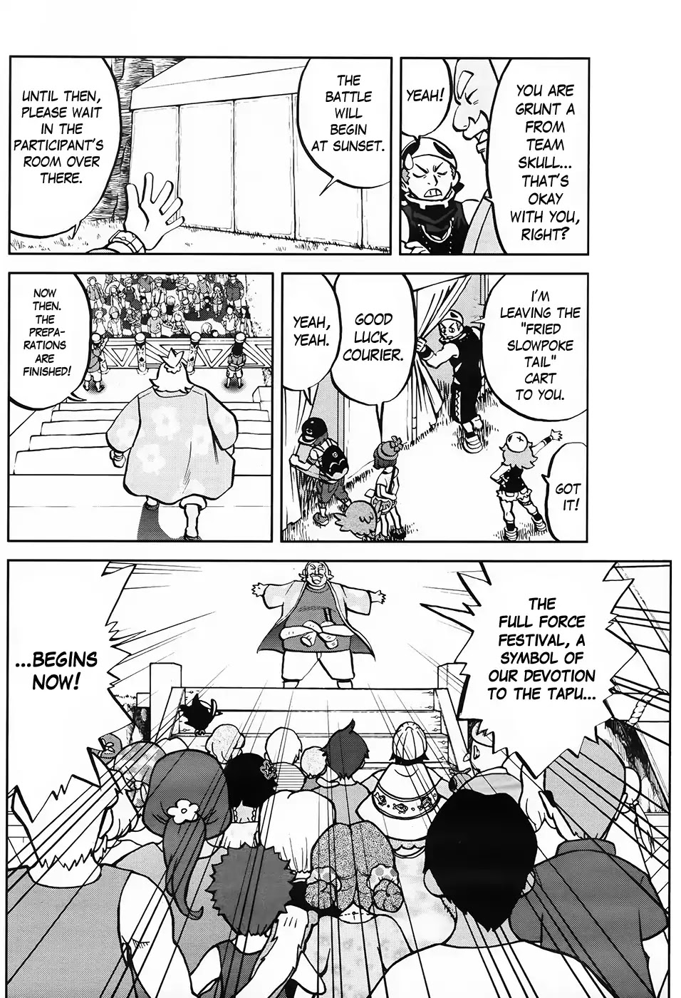 Pocket Monsters SPECIAL Sun & Moon Chapter 4 page 6 - Chapter 4