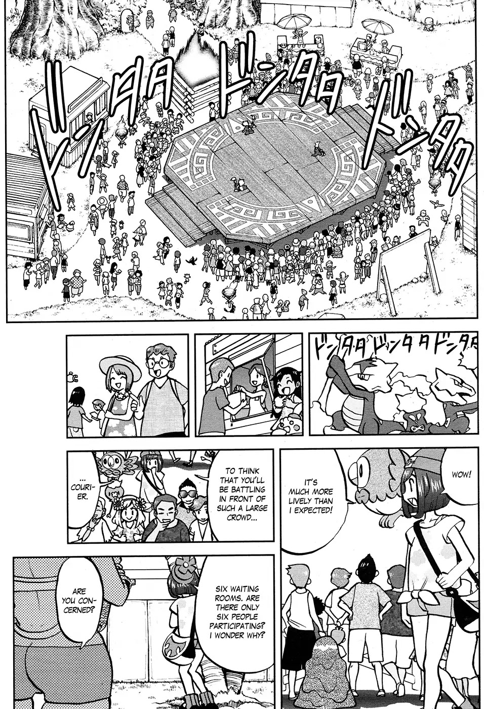 Pocket Monsters SPECIAL Sun & Moon Chapter 4 page 7 - Chapter 4