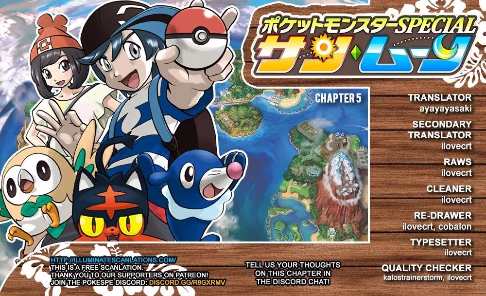 Pocket Monsters SPECIAL Sun & Moon Chapter 5 page 1 - Chapter 5