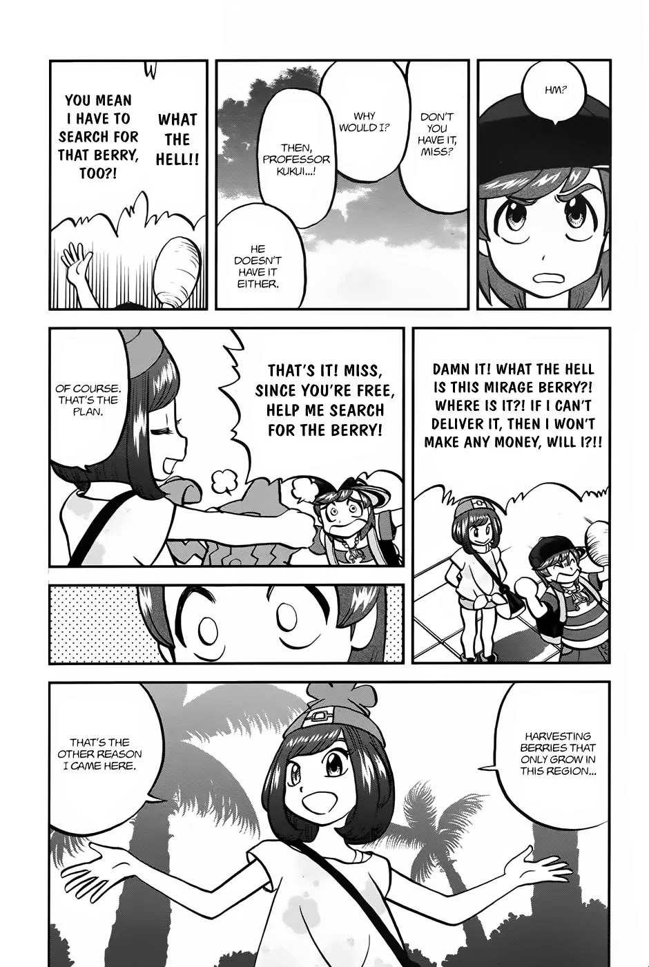 Pocket Monsters SPECIAL Sun & Moon Chapter 9 page 14 - Chapter 9
