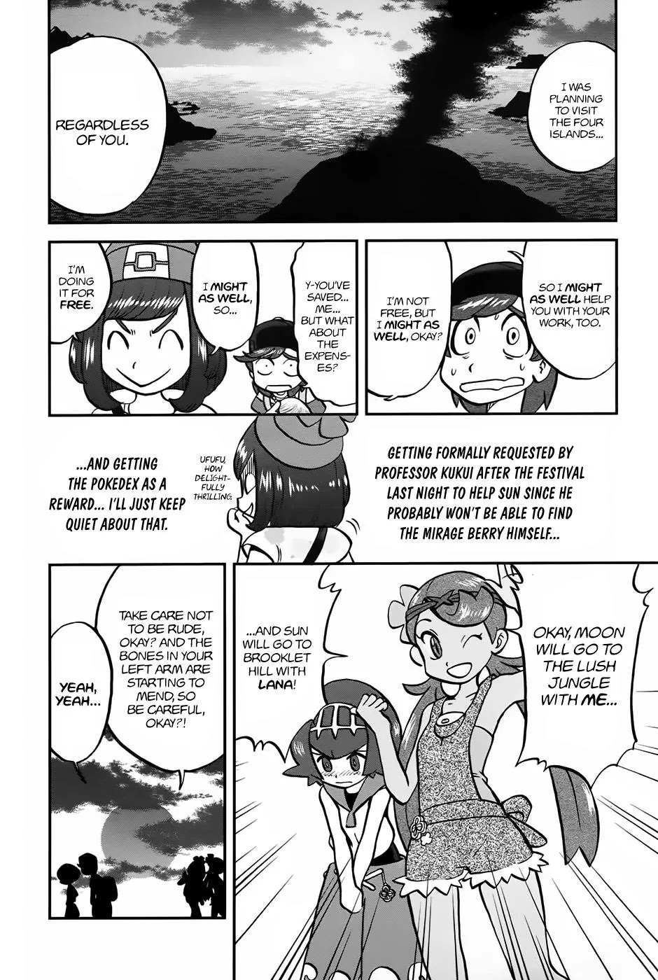 Pocket Monsters SPECIAL Sun & Moon Chapter 9 page 15 - Chapter 9