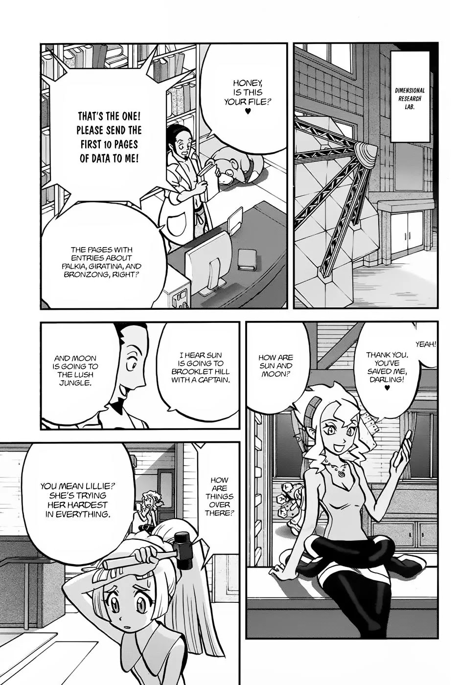 Pocket Monsters SPECIAL Sun & Moon Chapter 9 page 16 - Chapter 9