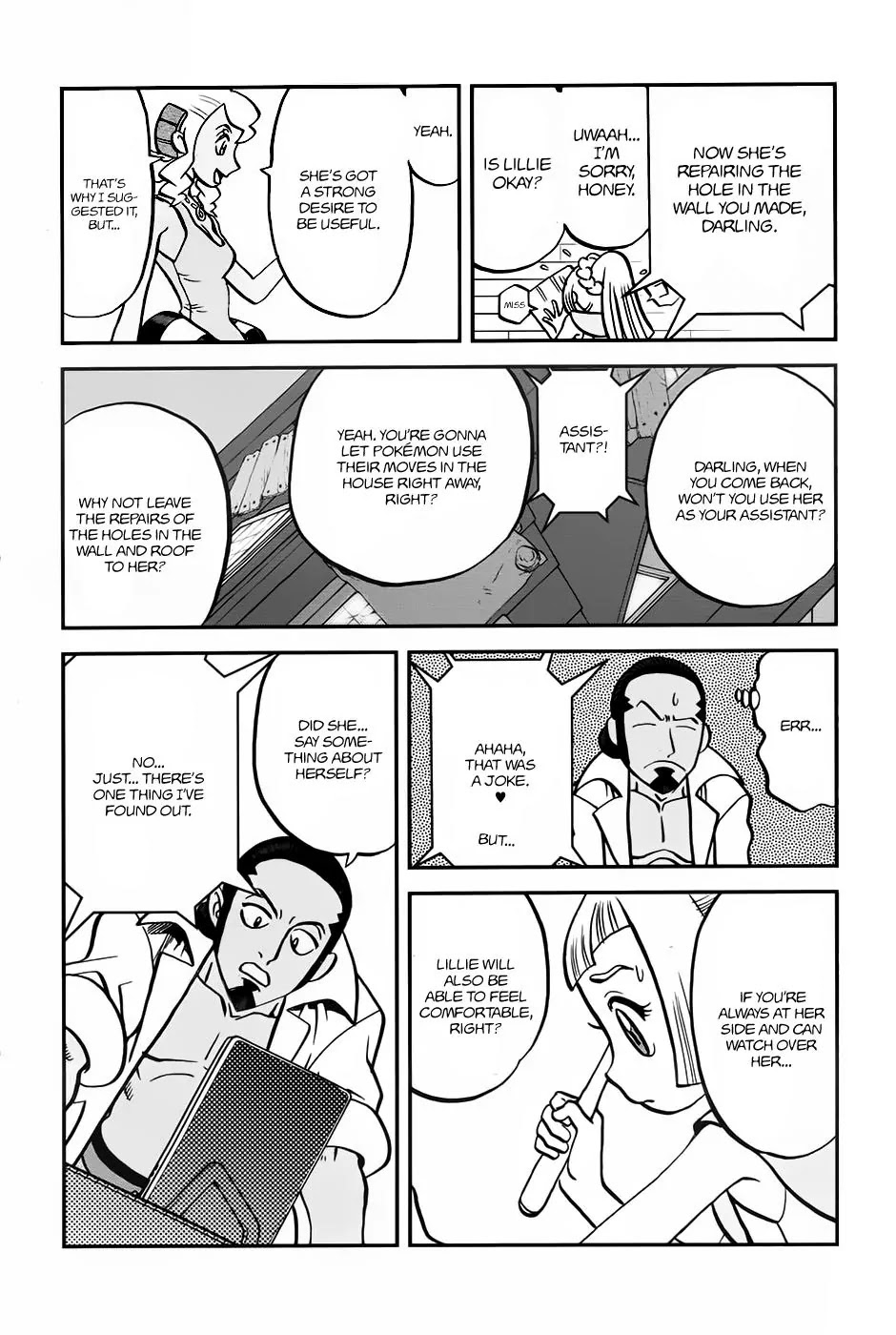 Pocket Monsters SPECIAL Sun & Moon Chapter 9 page 17 - Chapter 9