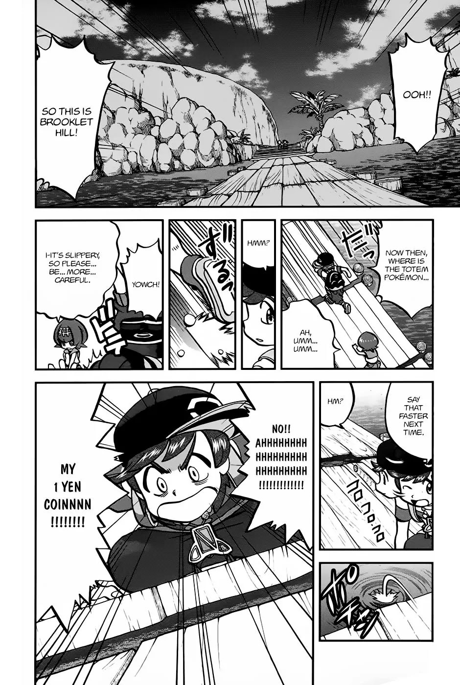 Pocket Monsters SPECIAL Sun & Moon Chapter 9 page 19 - Chapter 9