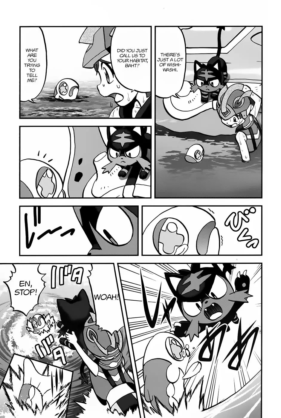 Pocket Monsters SPECIAL Sun & Moon Chapter 9 page 26 - Chapter 9