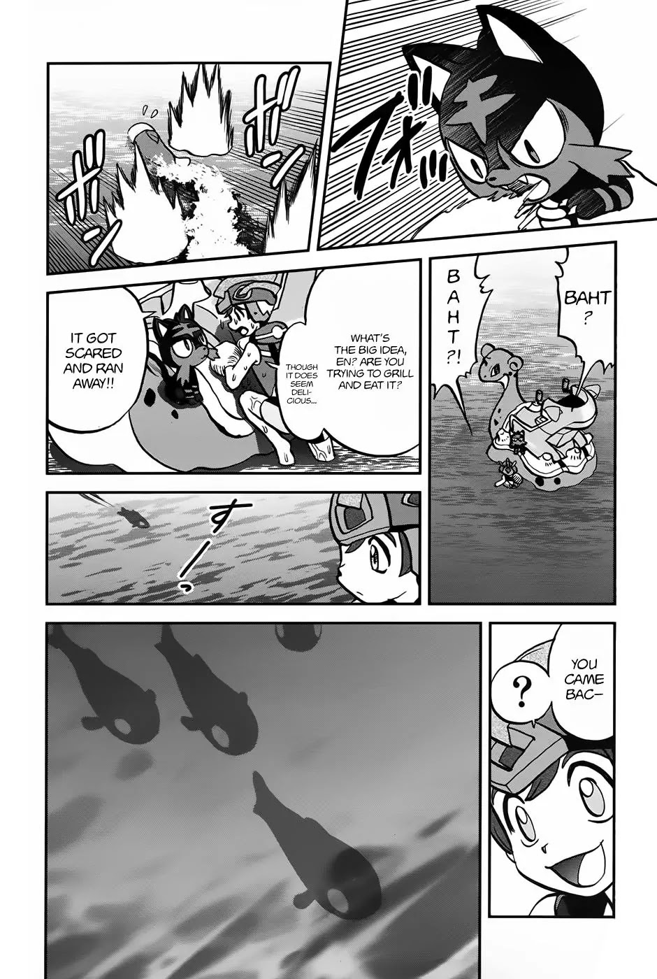 Pocket Monsters SPECIAL Sun & Moon Chapter 9 page 27 - Chapter 9