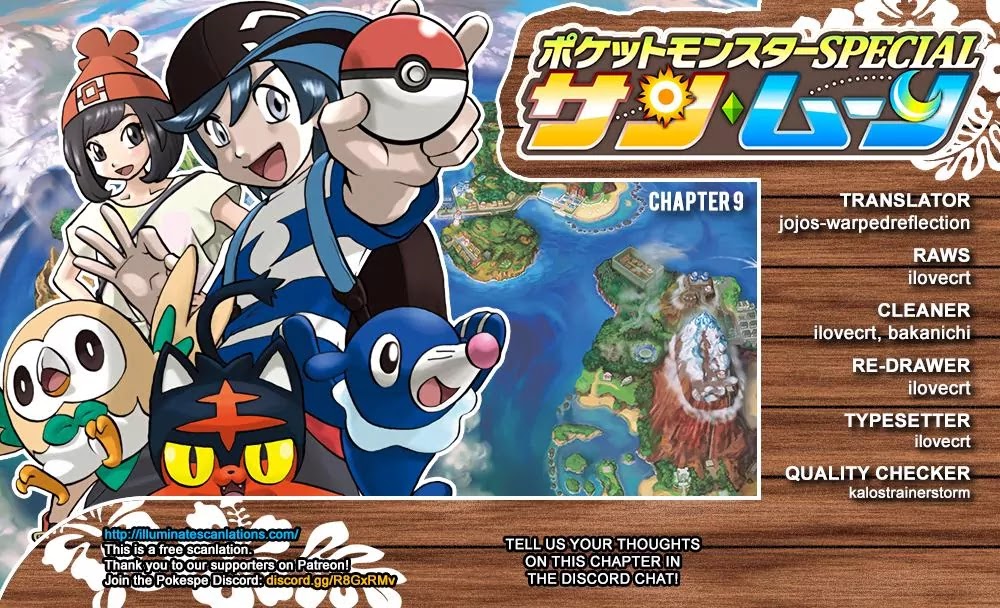 Pocket Monsters SPECIAL Sun & Moon Chapter 9 page 6 - Chapter 9