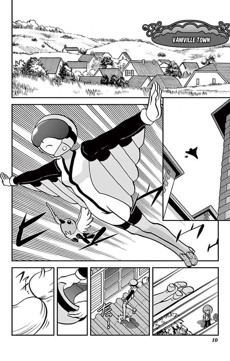 Pocket Monsters SPECIAL XY Chapter 1 page 11 - Chapter 1: Kangaskhan, Wait