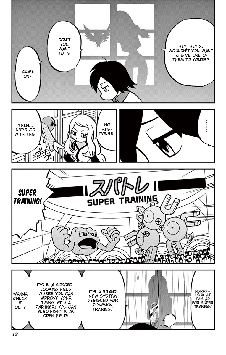 Pocket Monsters SPECIAL XY Chapter 1 page 14 - Chapter 1: Kangaskhan, Wait