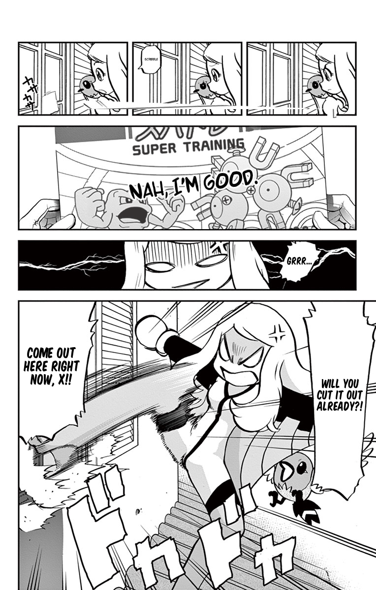 Pocket Monsters SPECIAL XY Chapter 1 page 15 - Chapter 1: Kangaskhan, Wait