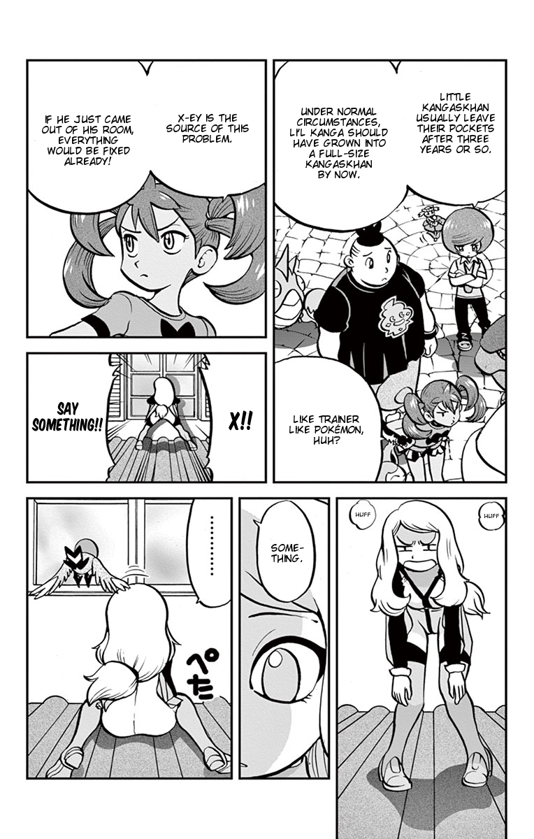 Pocket Monsters SPECIAL XY Chapter 1 page 21 - Chapter 1: Kangaskhan, Wait