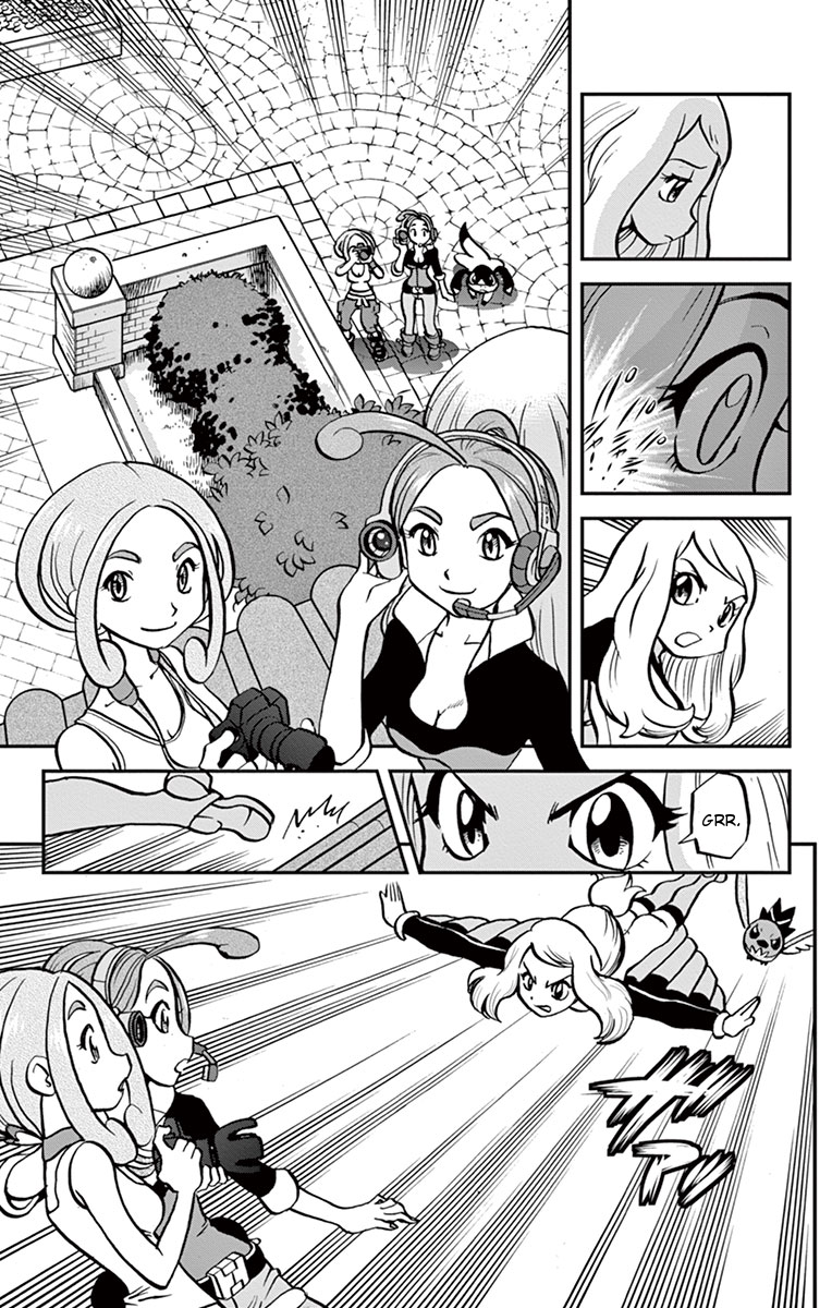 Pocket Monsters SPECIAL XY Chapter 1 page 24 - Chapter 1: Kangaskhan, Wait