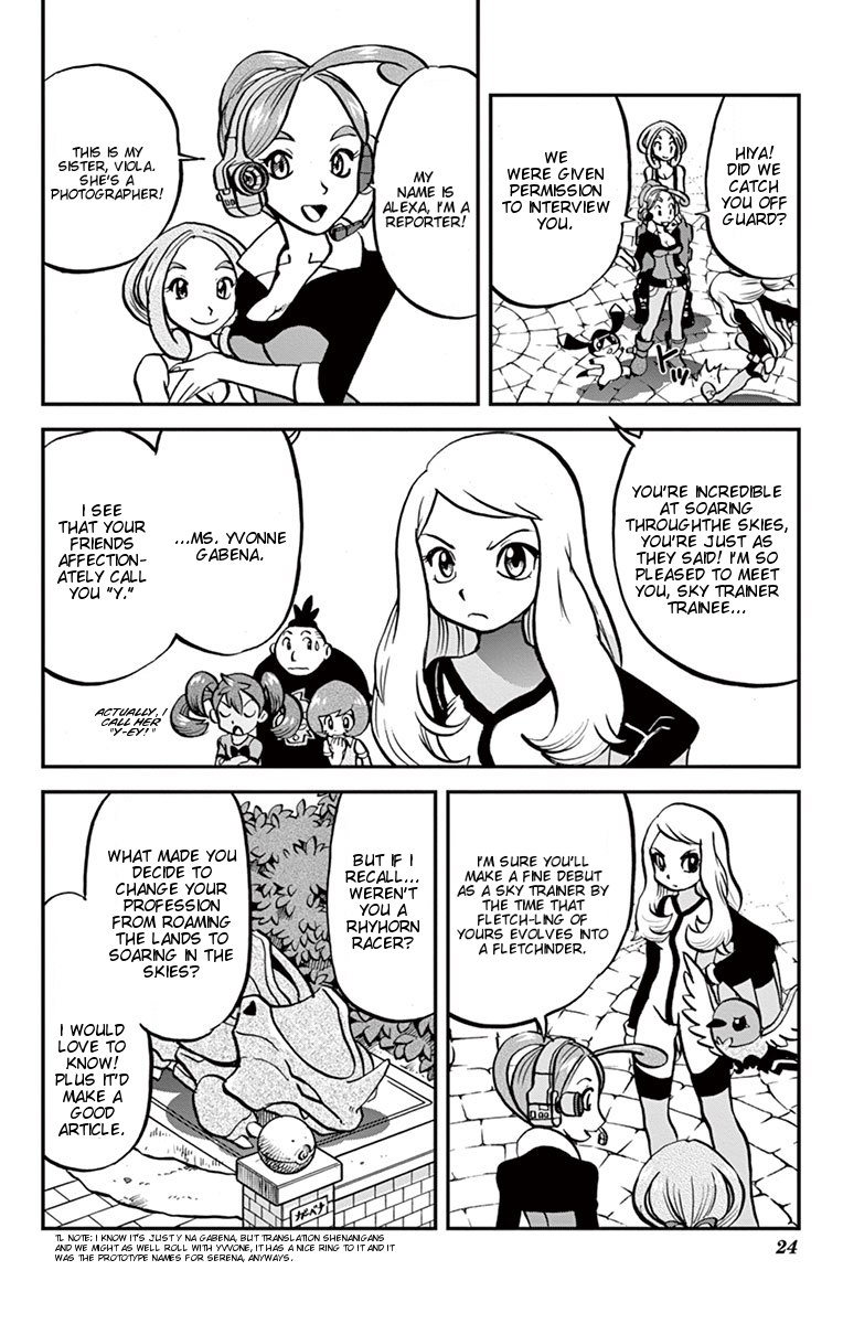 Pocket Monsters SPECIAL XY Chapter 1 page 25 - Chapter 1: Kangaskhan, Wait