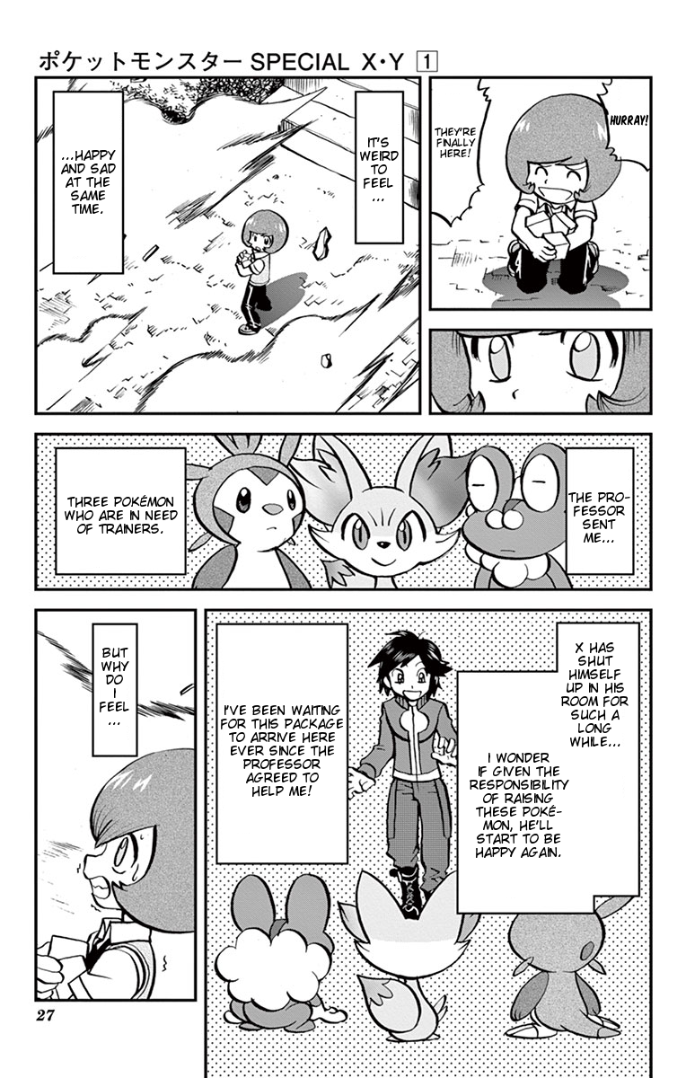 Pocket Monsters SPECIAL XY Chapter 1 page 28 - Chapter 1: Kangaskhan, Wait