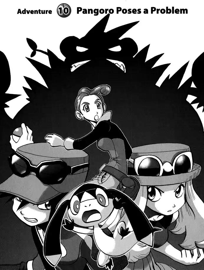 Pocket Monsters SPECIAL XY Chapter 10 page 1 - Chapter 10: Pangoro Poses a Problem