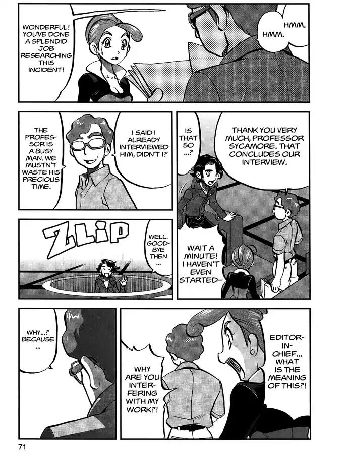 Pocket Monsters SPECIAL XY Chapter 10 page 13 - Chapter 10: Pangoro Poses a Problem