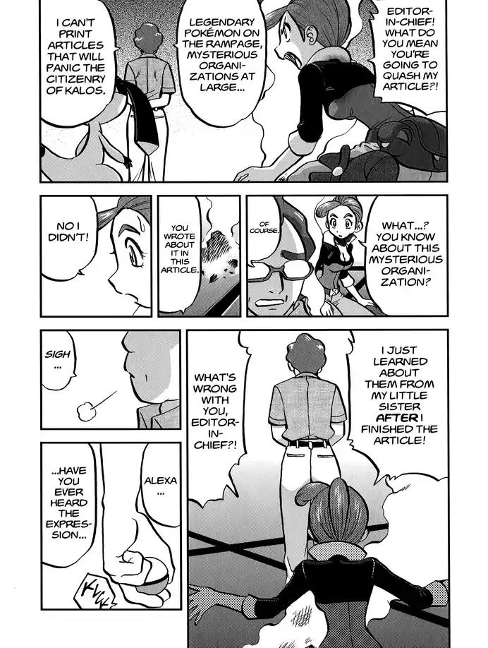 Pocket Monsters SPECIAL XY Chapter 10 page 16 - Chapter 10: Pangoro Poses a Problem