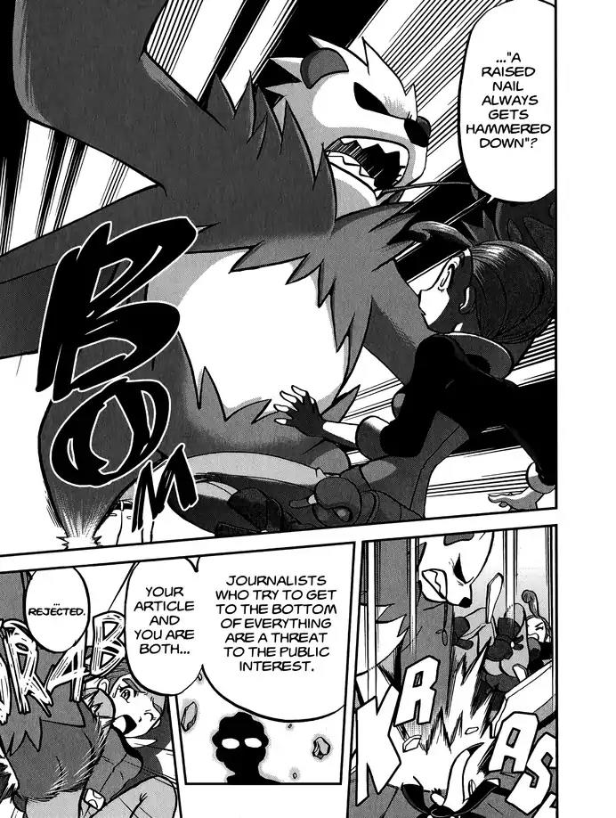 Pocket Monsters SPECIAL XY Chapter 10 page 17 - Chapter 10: Pangoro Poses a Problem