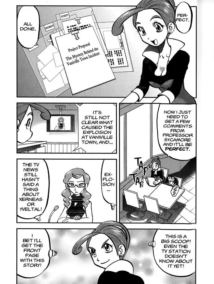 Pocket Monsters SPECIAL XY Chapter 10 page 2 - Chapter 10: Pangoro Poses a Problem