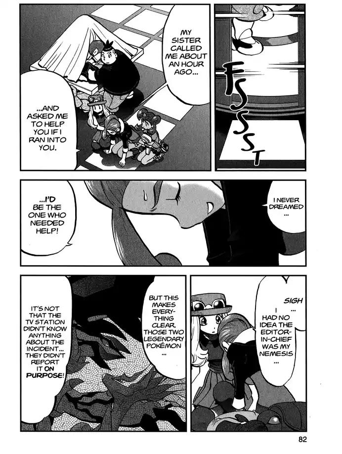 Pocket Monsters SPECIAL XY Chapter 10 page 24 - Chapter 10: Pangoro Poses a Problem