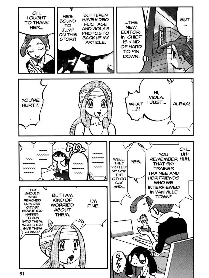 Pocket Monsters SPECIAL XY Chapter 10 page 3 - Chapter 10: Pangoro Poses a Problem