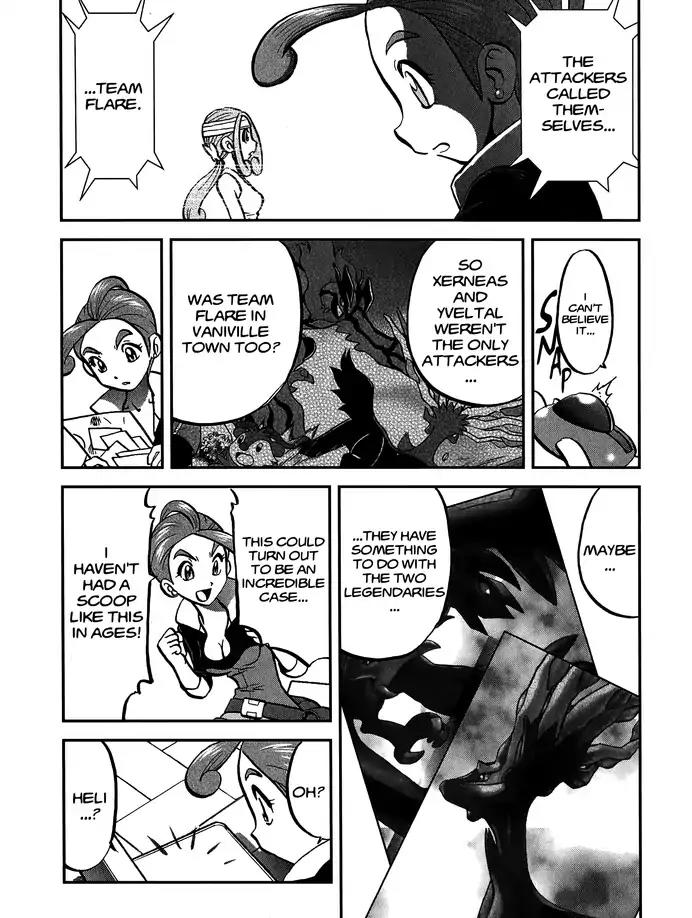 Pocket Monsters SPECIAL XY Chapter 10 page 4 - Chapter 10: Pangoro Poses a Problem