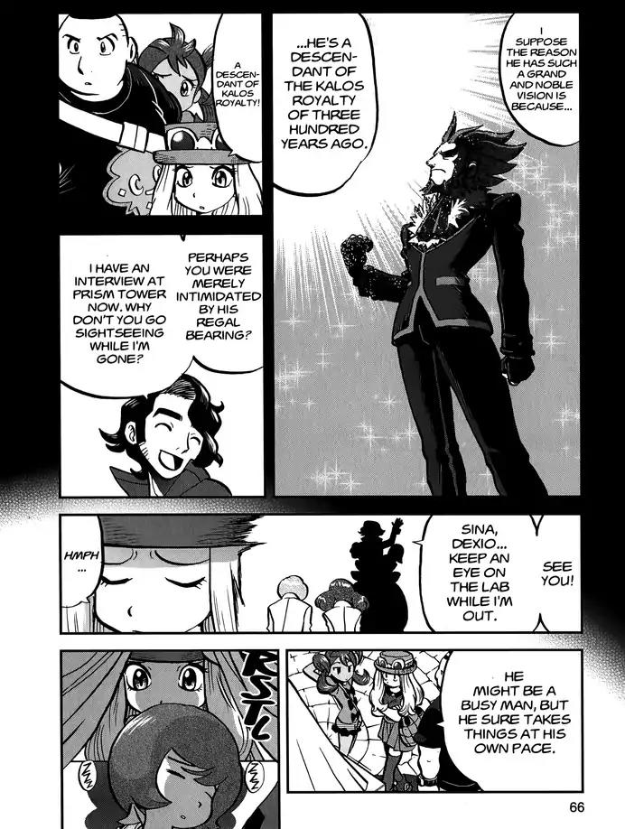 Pocket Monsters SPECIAL XY Chapter 10 page 8 - Chapter 10: Pangoro Poses a Problem