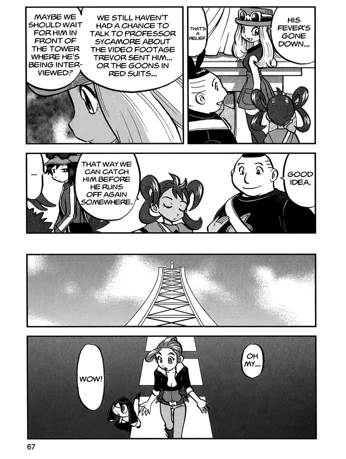 Pocket Monsters SPECIAL XY Chapter 10 page 9 - Chapter 10: Pangoro Poses a Problem