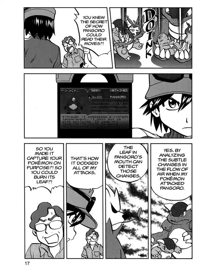 Pocket Monsters SPECIAL XY Chapter 11 page 16 - Chapter 11: Charging After Electrike