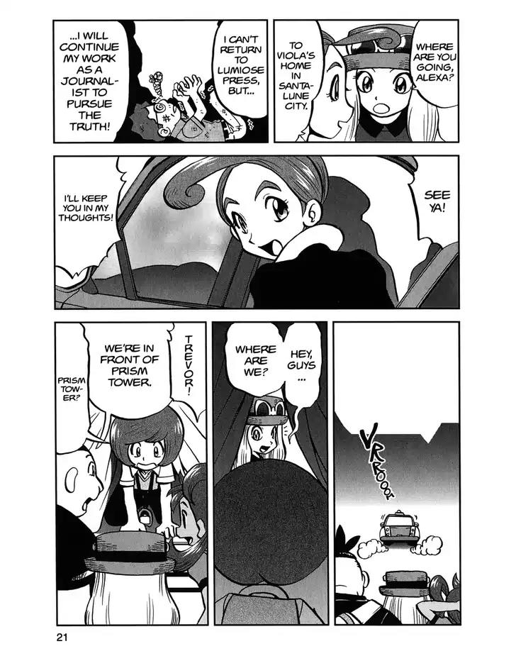 Pocket Monsters SPECIAL XY Chapter 11 page 20 - Chapter 11: Charging After Electrike