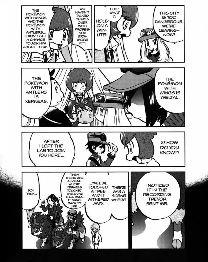Pocket Monsters SPECIAL XY Chapter 11 page 21 - Chapter 11: Charging After Electrike