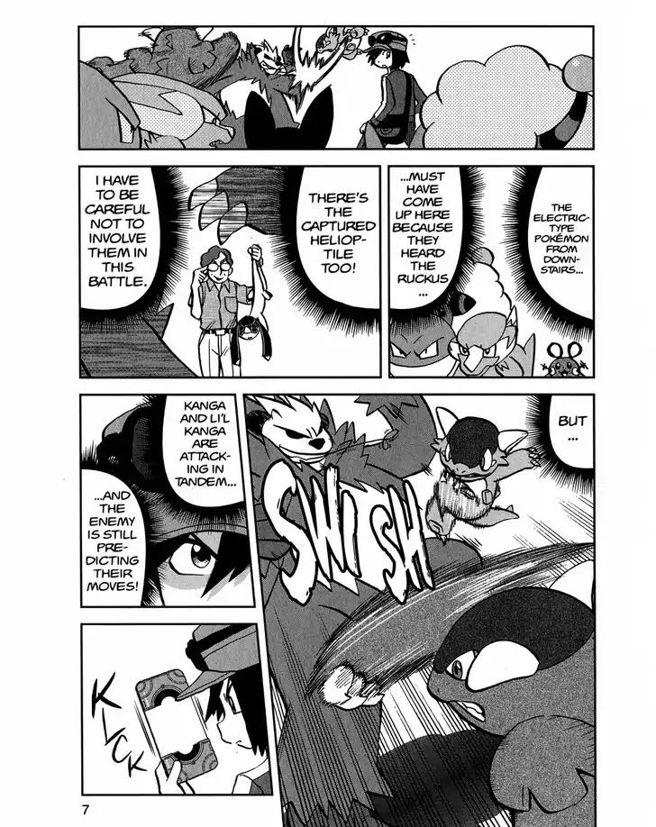 Pocket Monsters SPECIAL XY Chapter 11 page 6 - Chapter 11: Charging After Electrike