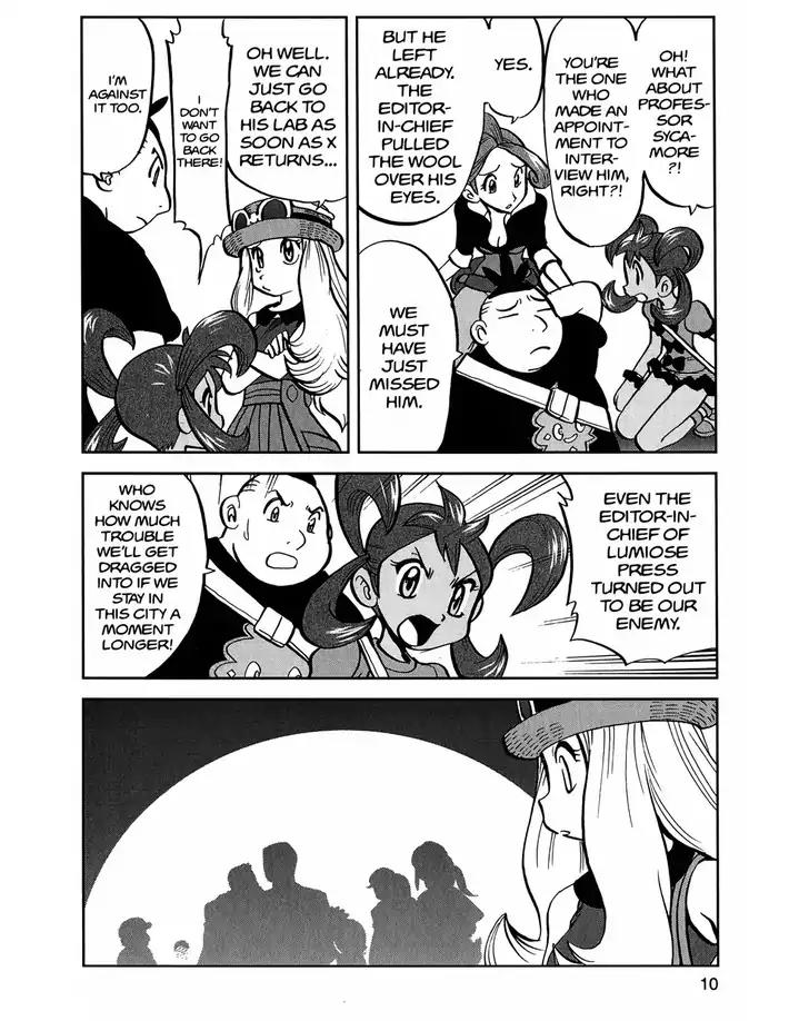 Pocket Monsters SPECIAL XY Chapter 11 page 9 - Chapter 11: Charging After Electrike