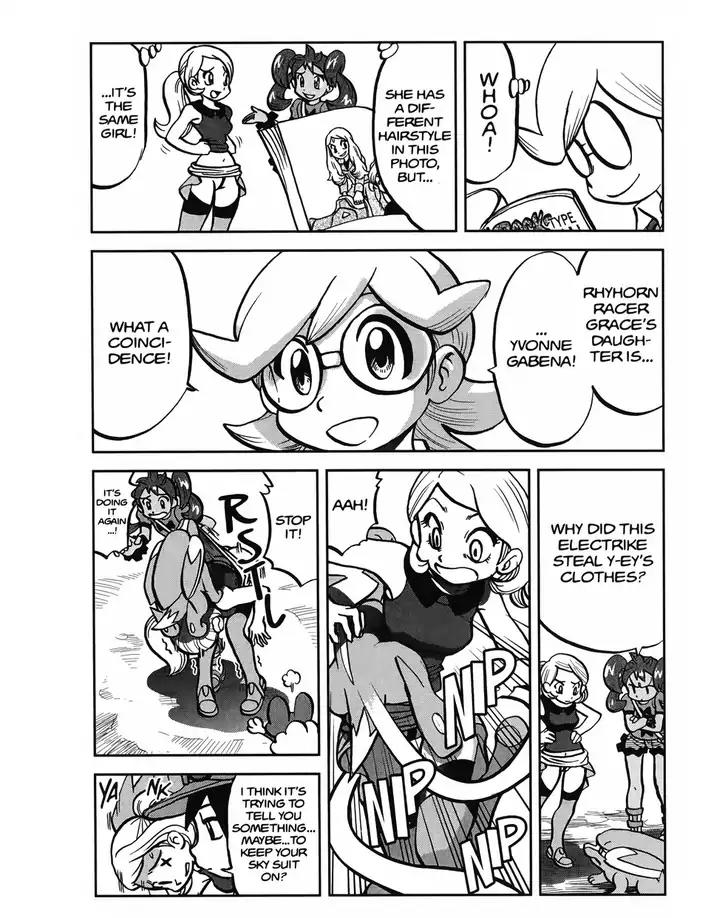 Pocket Monsters SPECIAL XY Chapter 12 page 16 - Chapter 12: Fast-Thinking Froakie