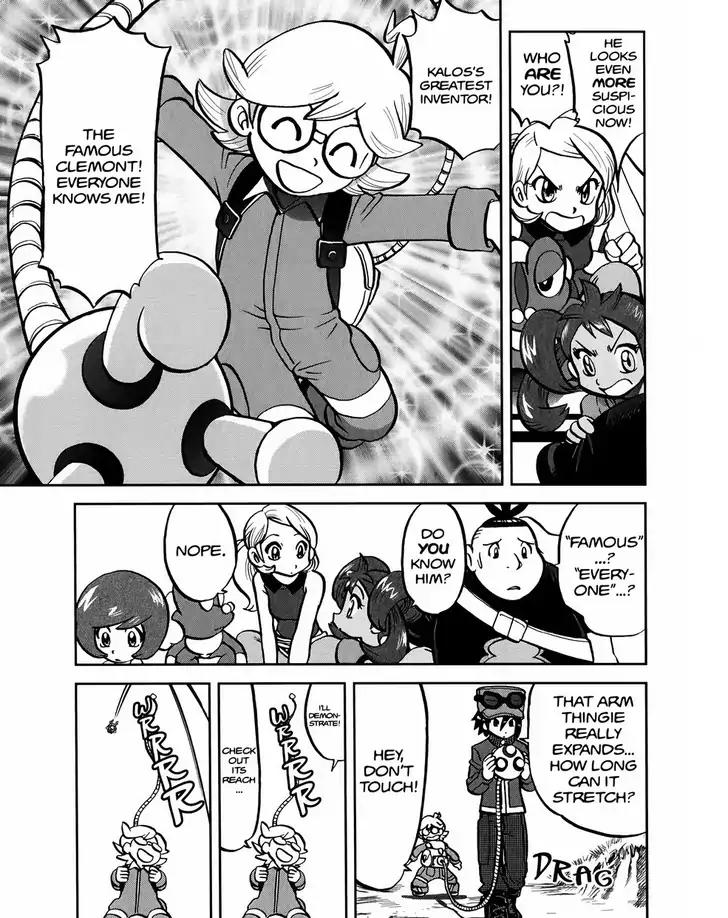 Pocket Monsters SPECIAL XY Chapter 12 page 20 - Chapter 12: Fast-Thinking Froakie