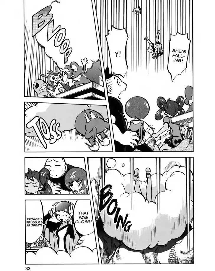Pocket Monsters SPECIAL XY Chapter 12 page 3 - Chapter 12: Fast-Thinking Froakie
