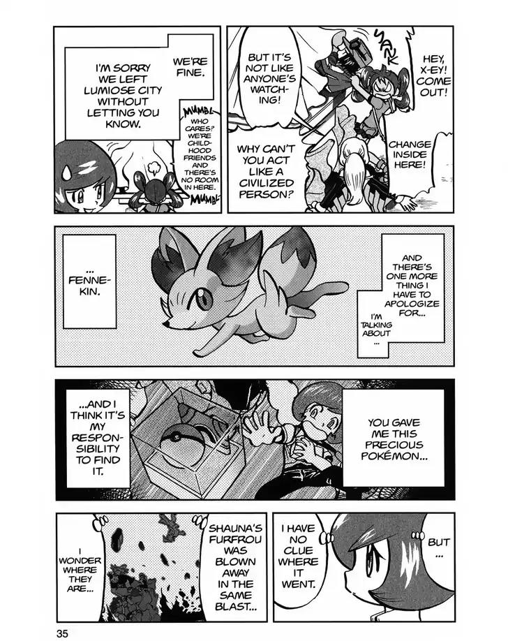 Pocket Monsters SPECIAL XY Chapter 12 page 5 - Chapter 12: Fast-Thinking Froakie