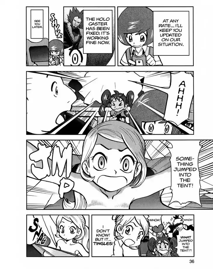 Pocket Monsters SPECIAL XY Chapter 12 page 6 - Chapter 12: Fast-Thinking Froakie
