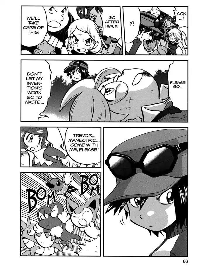 Pocket Monsters SPECIAL XY Chapter 13 page 10 - Chapter 13: Overthrowing a Tyrunt
