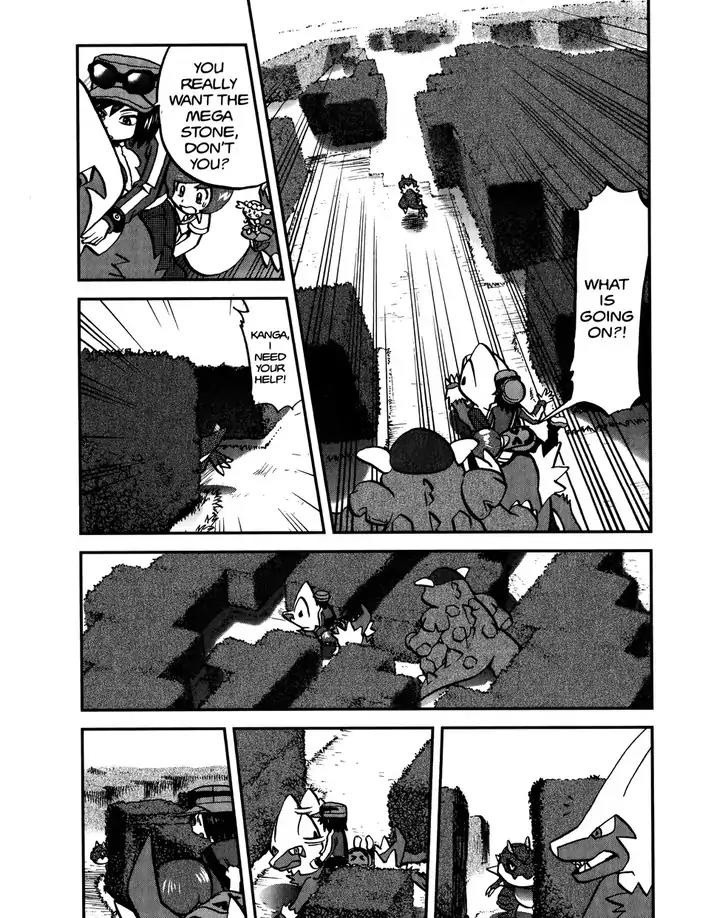 Pocket Monsters SPECIAL XY Chapter 13 page 15 - Chapter 13: Overthrowing a Tyrunt